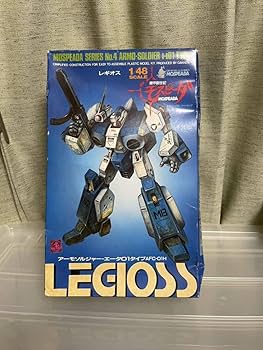 Amazon.co.jp: 学研 1/48 レギオスアーモソルジャーエータ01